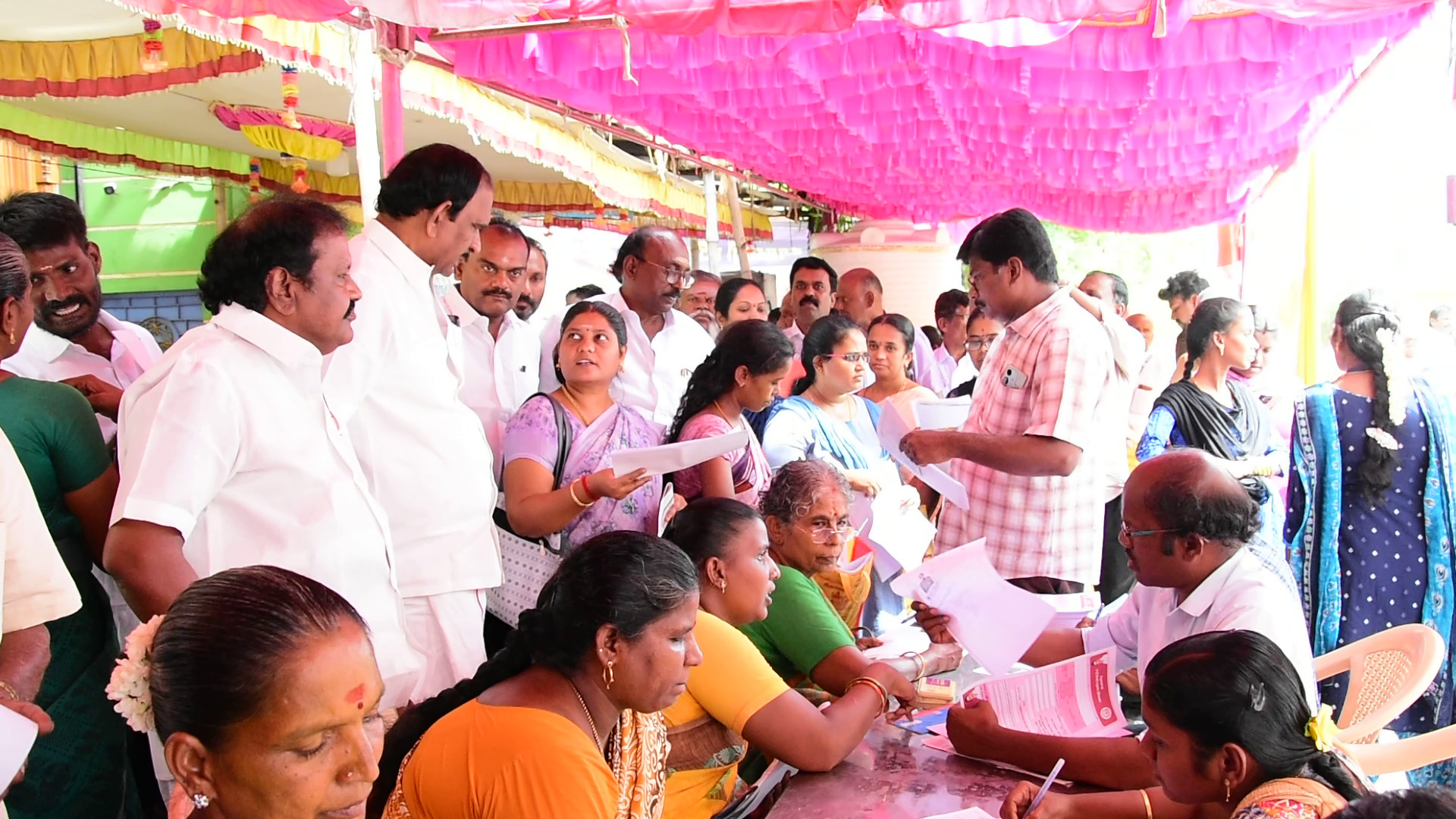District Image